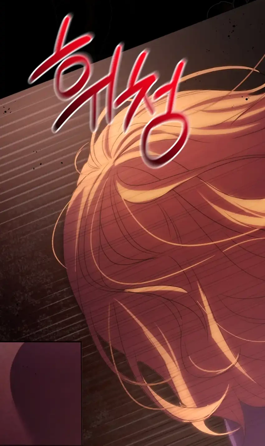 The Baby Raises a Villain Chapter 1 page 95