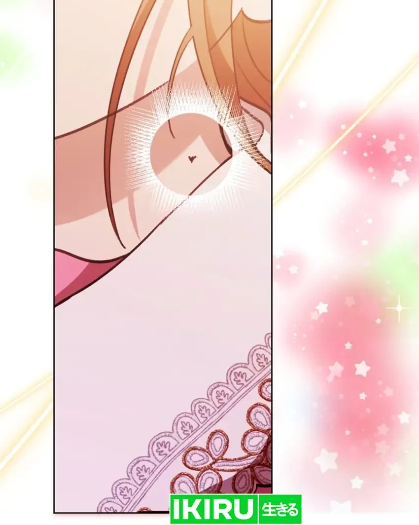 The Baby Raises a Villain Chapter 12 page 47