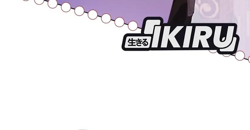The Baby Raises a Villain Chapter 12 page 58