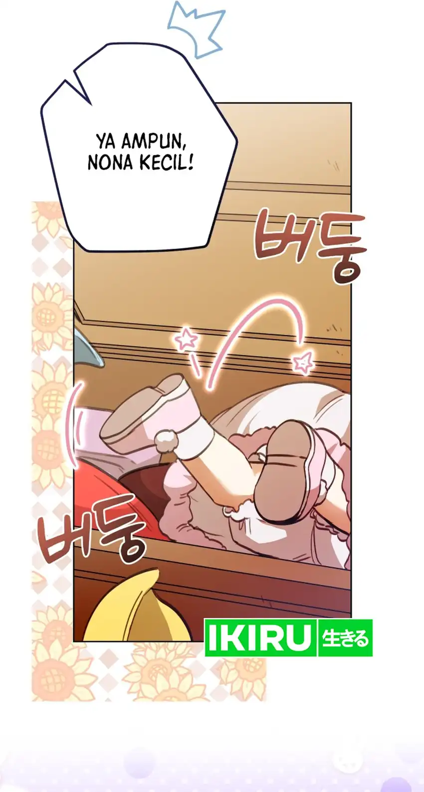 The Baby Raises a Villain Chapter 12 page 84