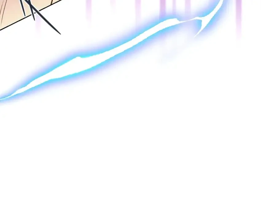 The Baby Raises a Villain Chapter 18 page 67