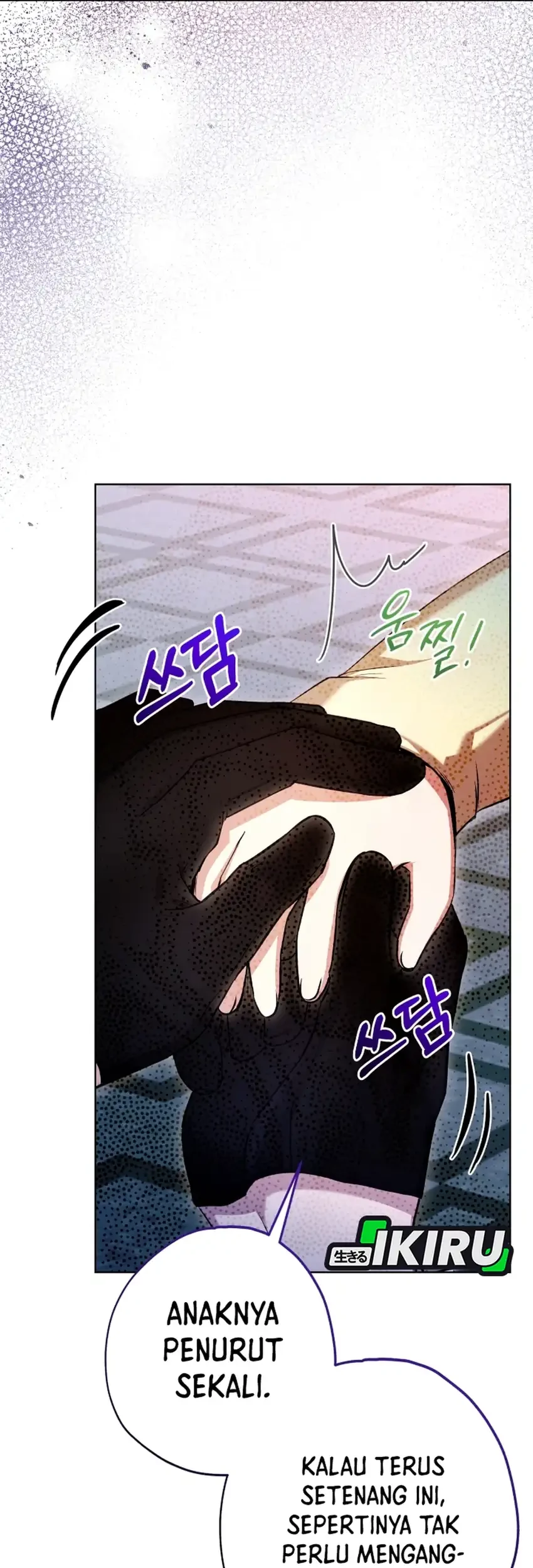 The Baby Raises a Villain Chapter 18 page 5