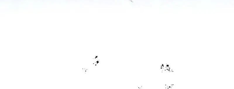 The Baby Raises a Villain Chapter 19 page 4