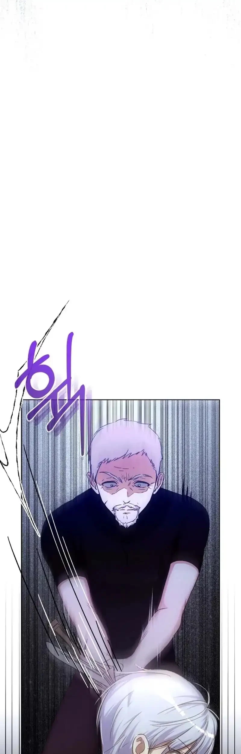 The Baby Raises a Villain Chapter 19 page 16
