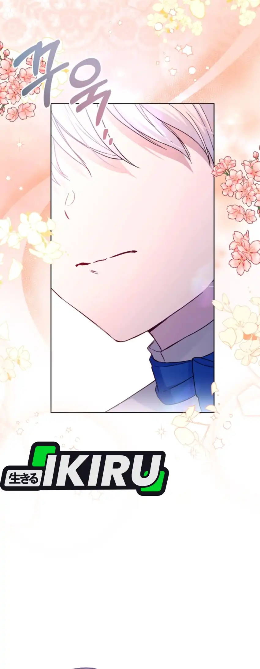 The Baby Raises a Villain Chapter 22 page 36