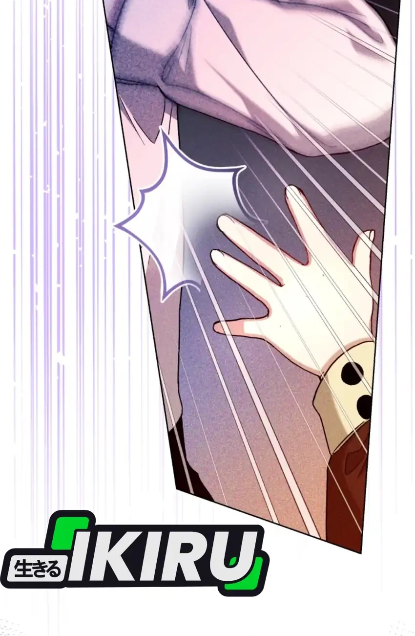 The Baby Raises a Villain Chapter 22 page 38