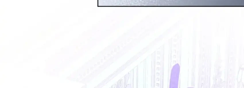 The Baby Raises a Villain Chapter 22 page 42