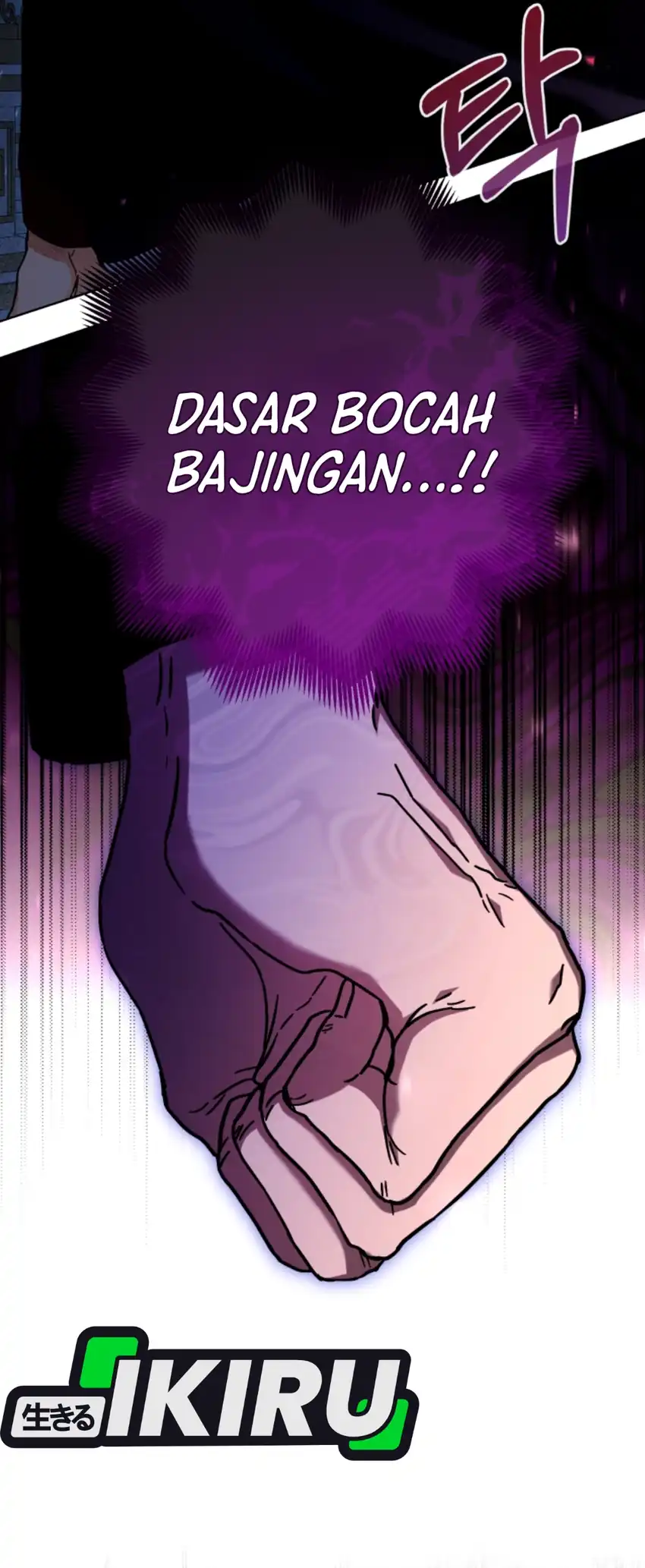 The Baby Raises a Villain Chapter 22 page 45