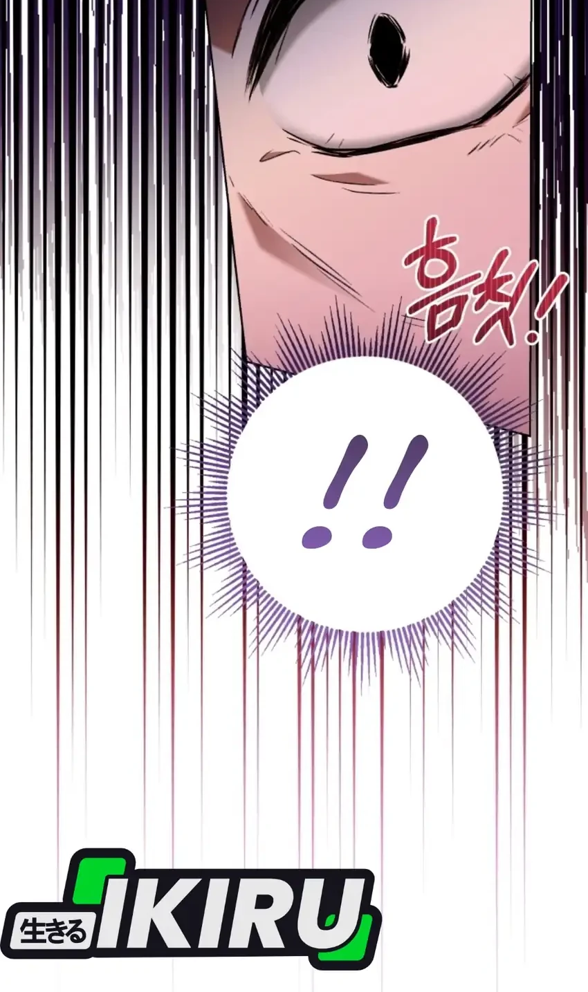 The Baby Raises a Villain Chapter 22 page 68