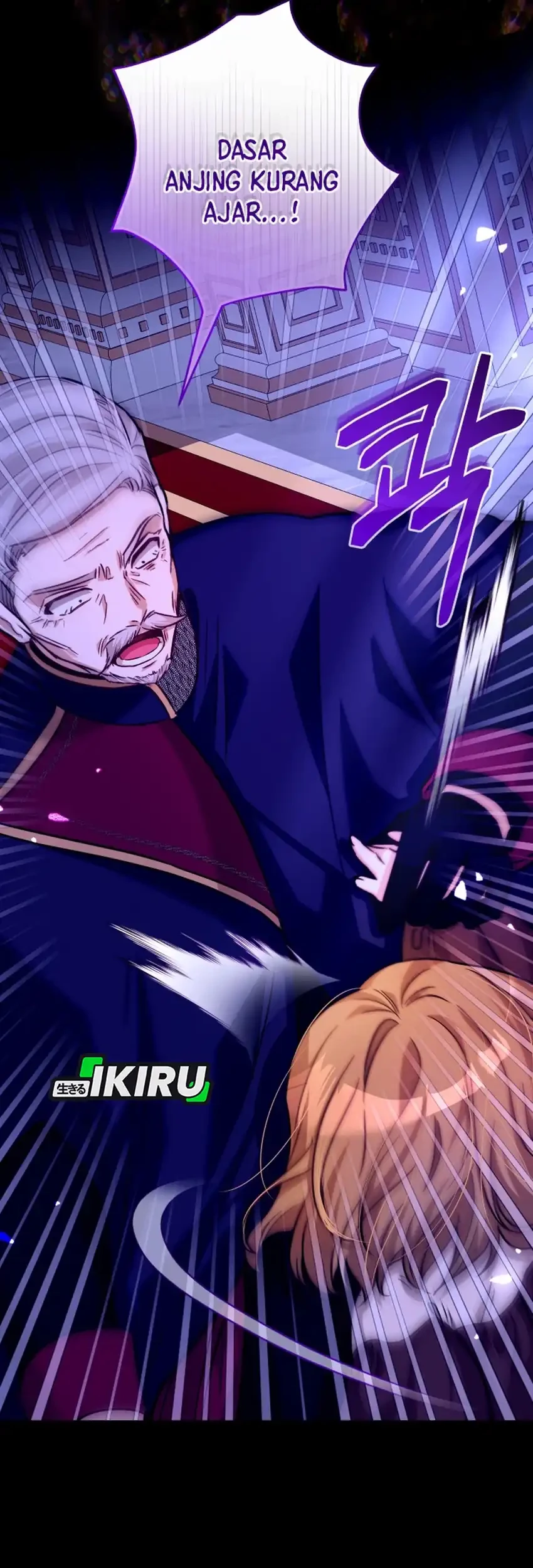 The Baby Raises a Villain Chapter 23 page 18