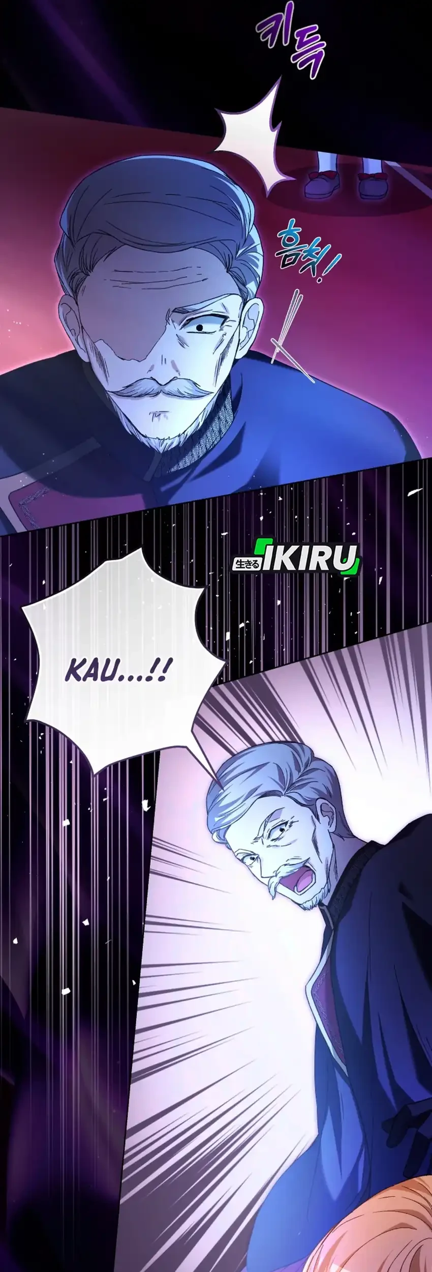 The Baby Raises a Villain Chapter 23 page 9