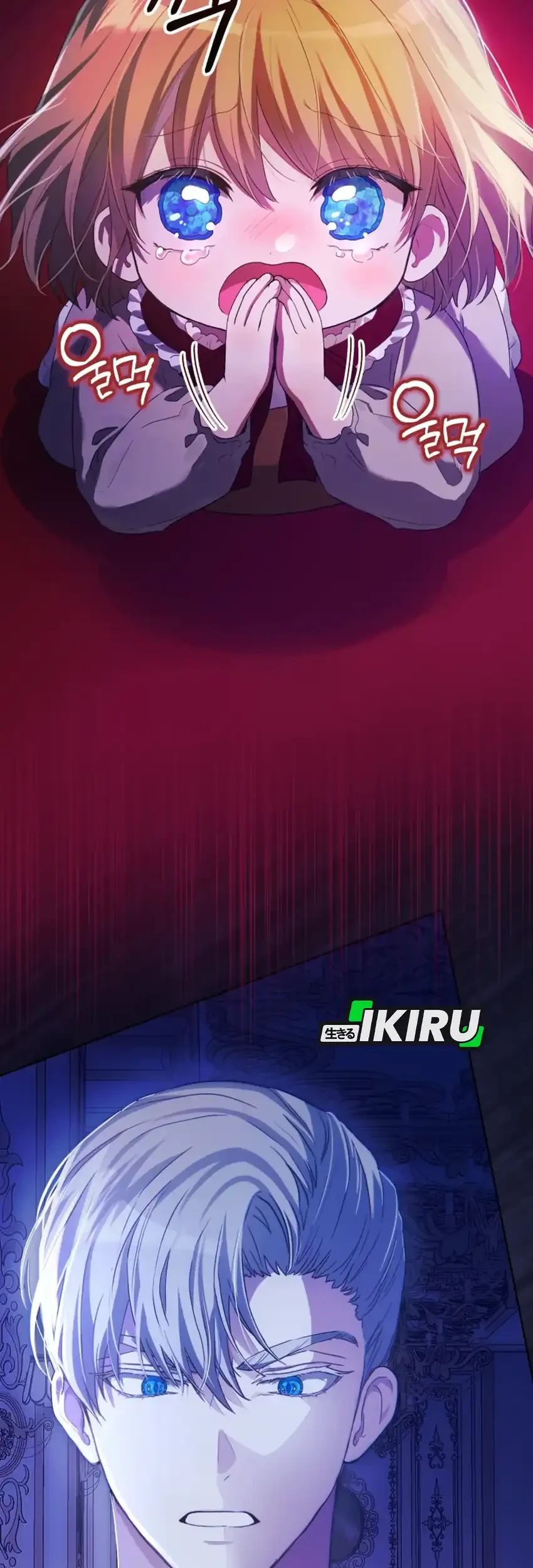 The Baby Raises a Villain Chapter 3 page 43