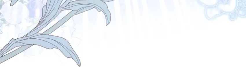 The Baby Raises a Villain Chapter 30 page 22