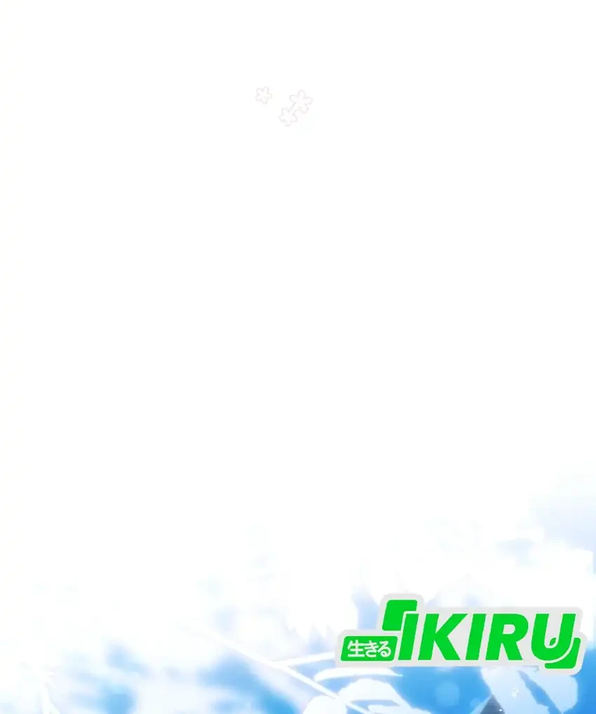 The Baby Raises a Villain Chapter 31 page 66