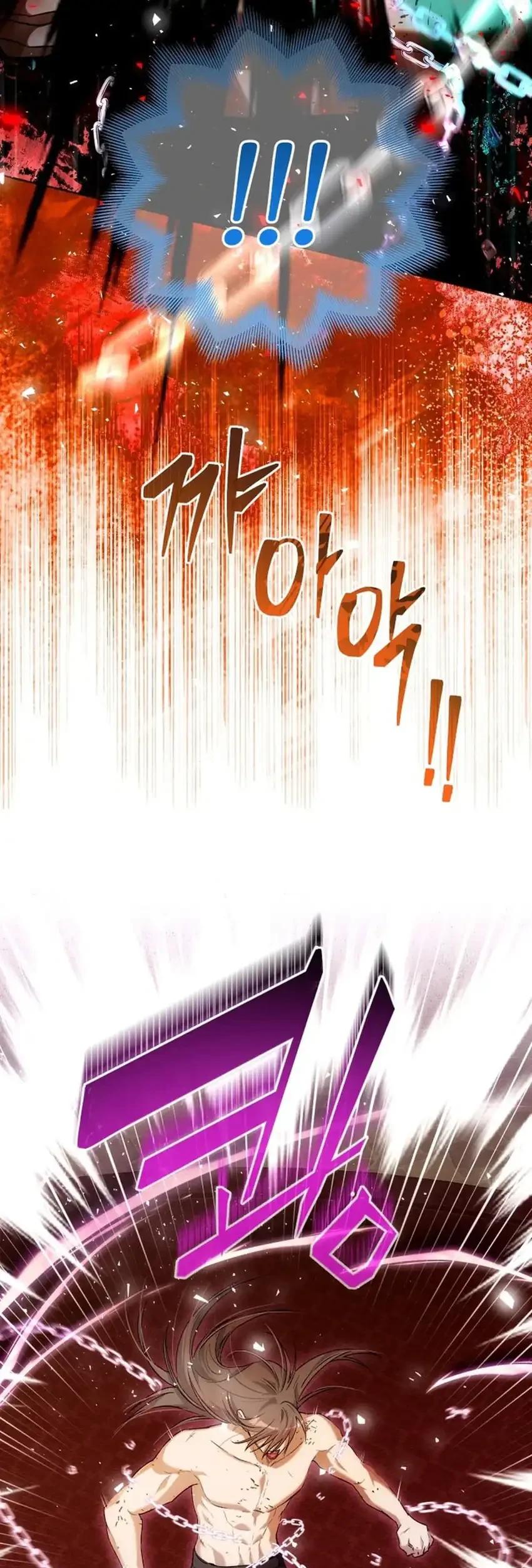 The Baby Raises a Villain Chapter 32 page 23