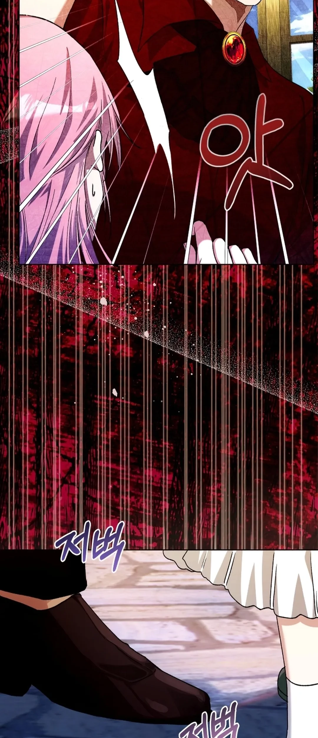 The Baby Raises a Villain Chapter 33 page 56