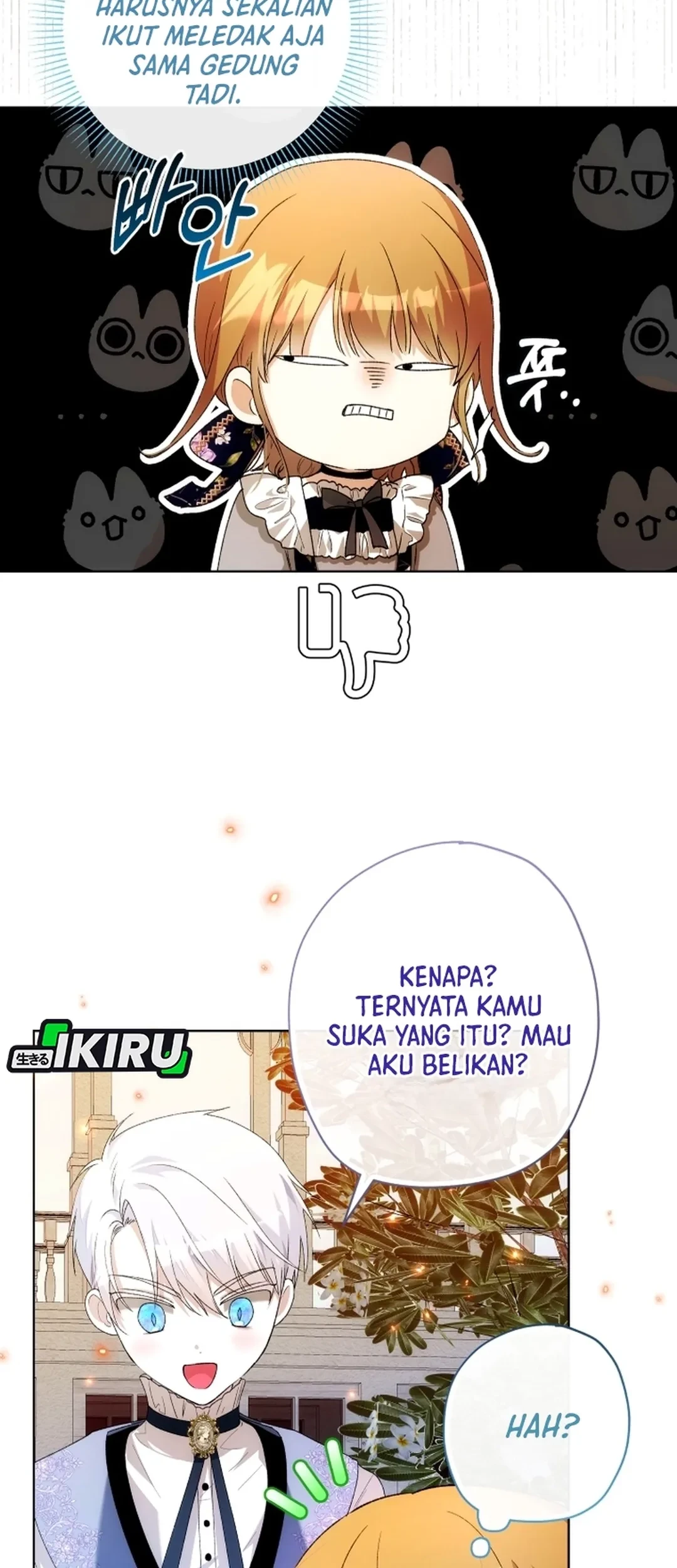 The Baby Raises a Villain Chapter 33 page 12