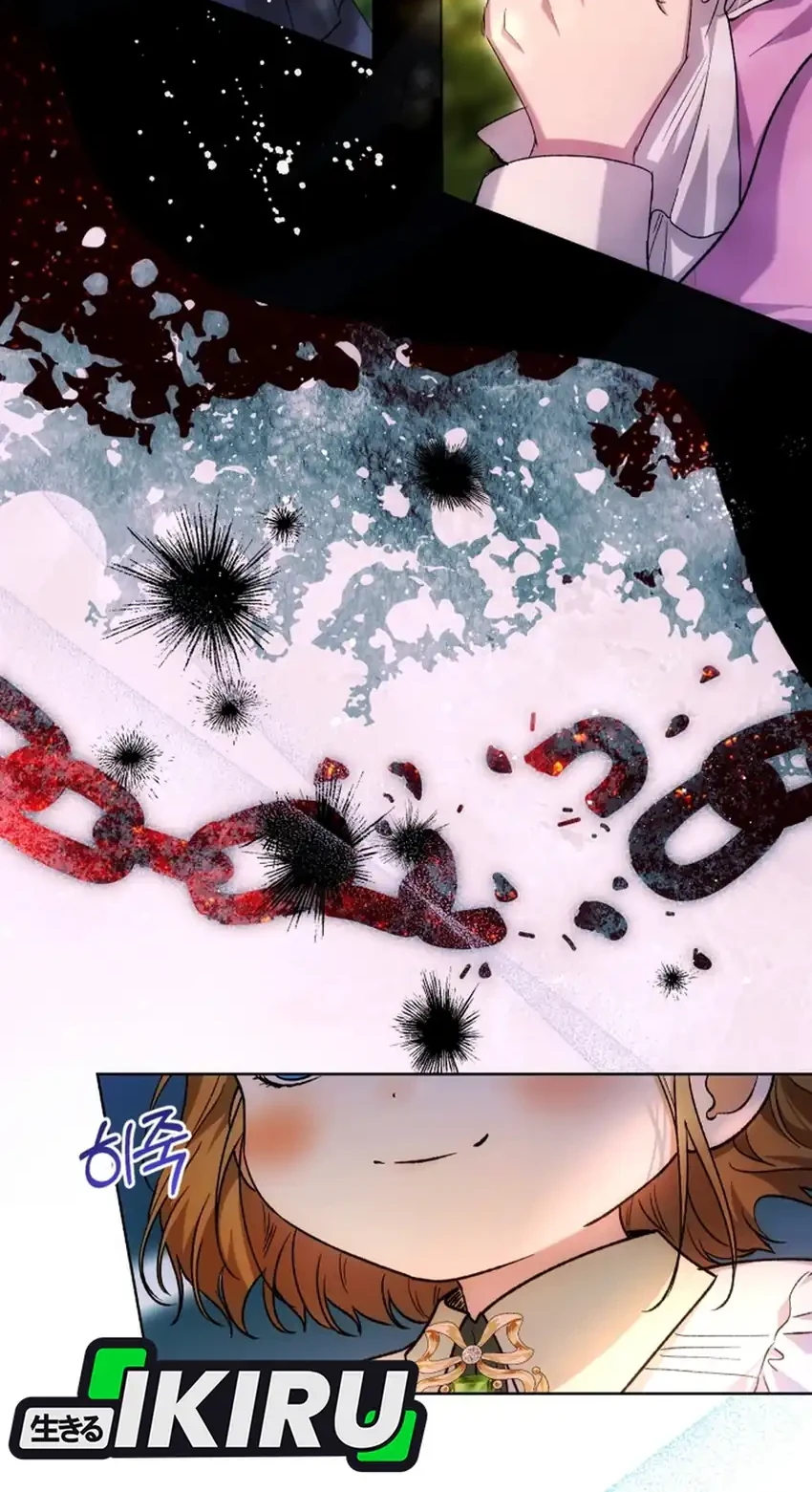 The Baby Raises a Villain Chapter 34 page 22