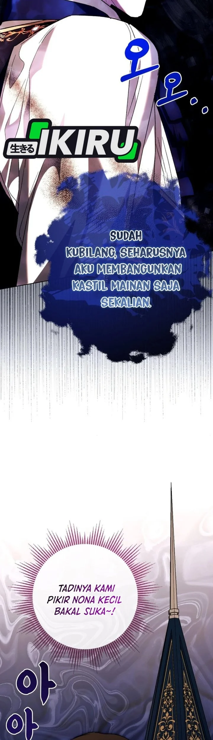 The Baby Raises a Villain Chapter 38 page 59