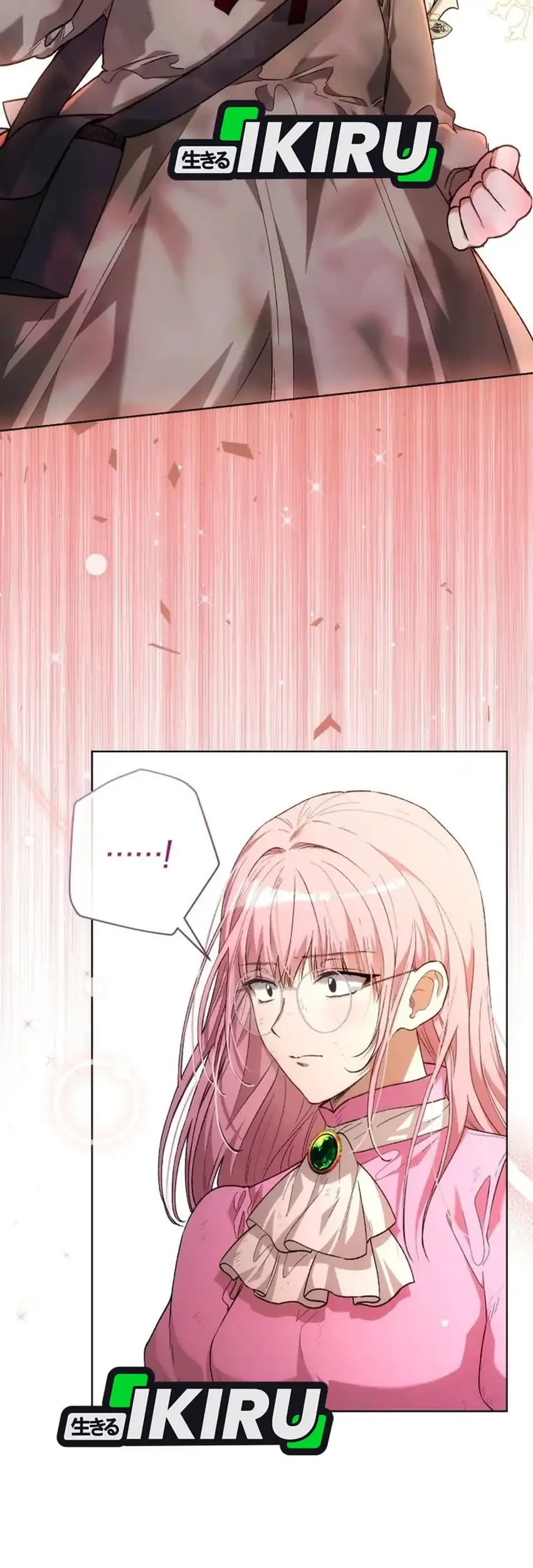 The Baby Raises a Villain Chapter 39 page 25
