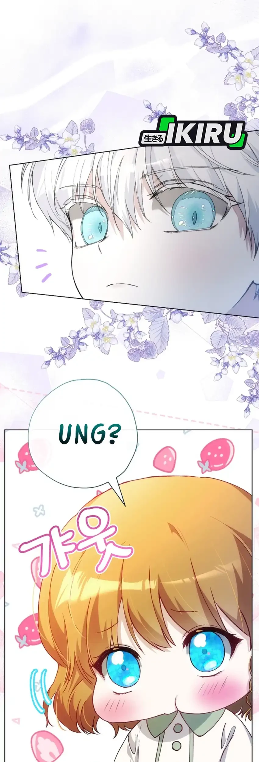 The Baby Raises a Villain Chapter 41 page 51