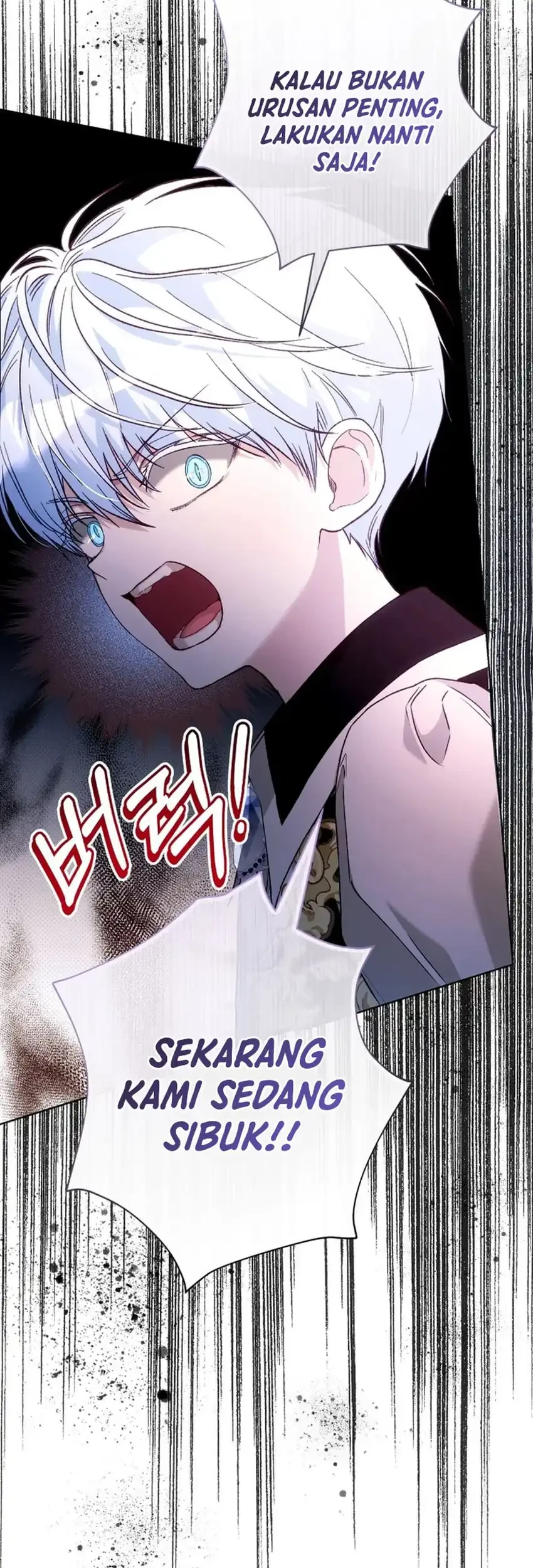 The Baby Raises a Villain Chapter 42 page 49