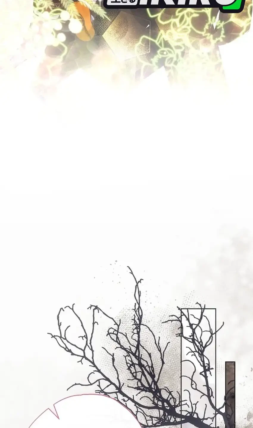 The Baby Raises a Villain Chapter 43 page 80