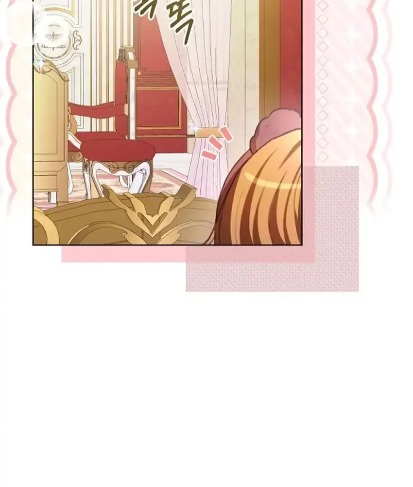 The Baby Raises a Villain Chapter 6 page 69