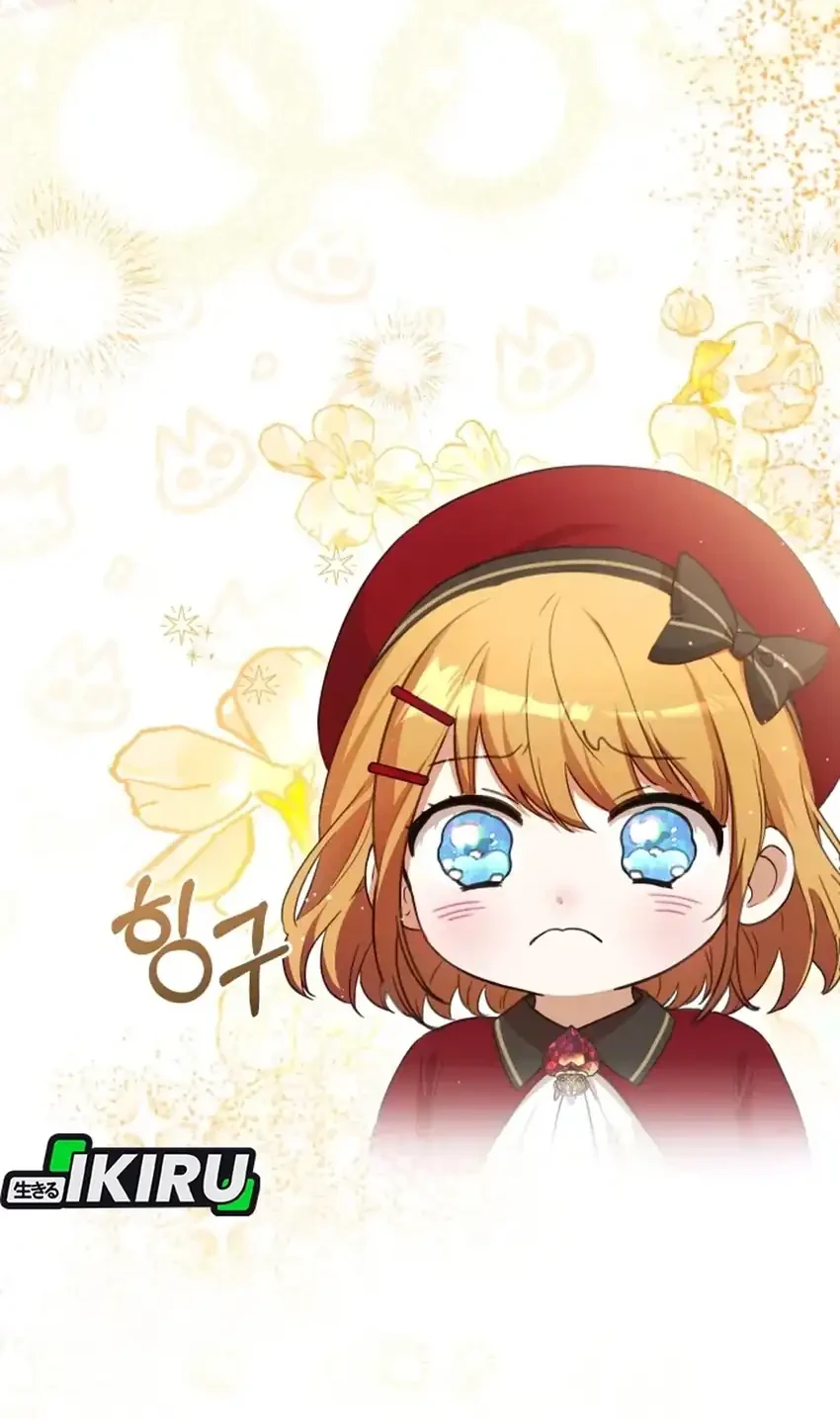 The Baby Raises a Villain Chapter 6 page 8