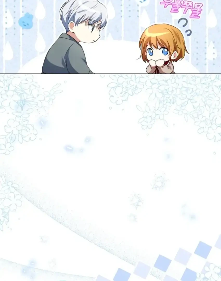 The Baby Raises a Villain Chapter 8 page 43