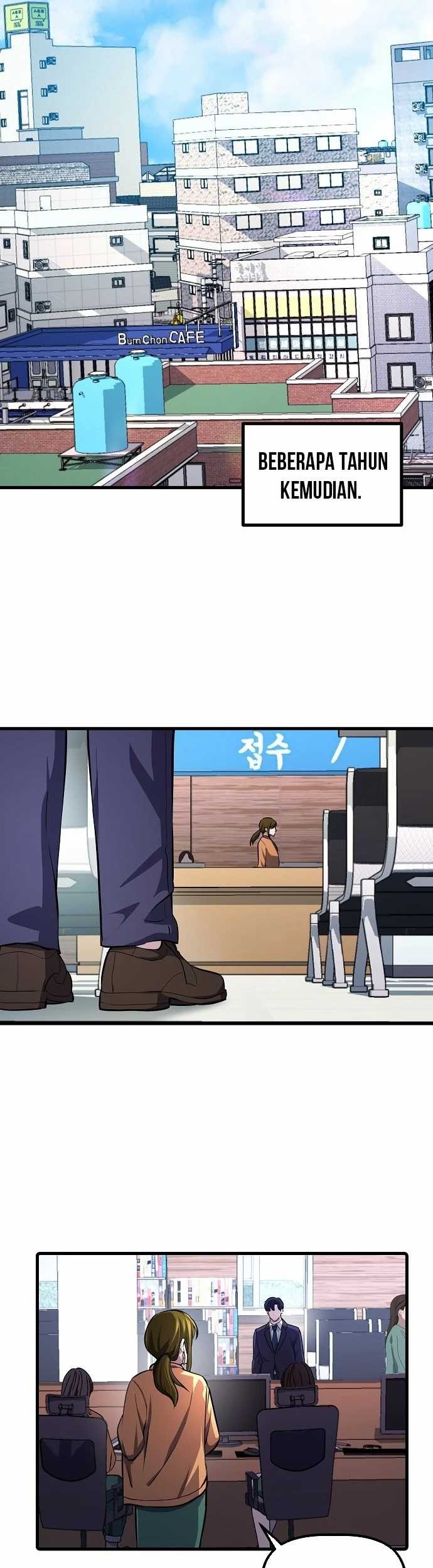 The Corporate Underdog Who Does Everything Right Chapter 1 page 46