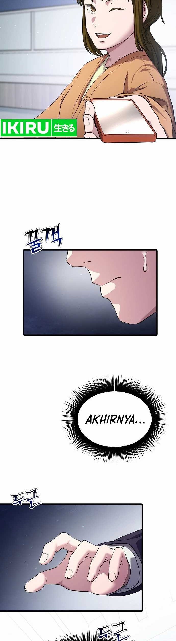 The Corporate Underdog Who Does Everything Right Chapter 1 page 51