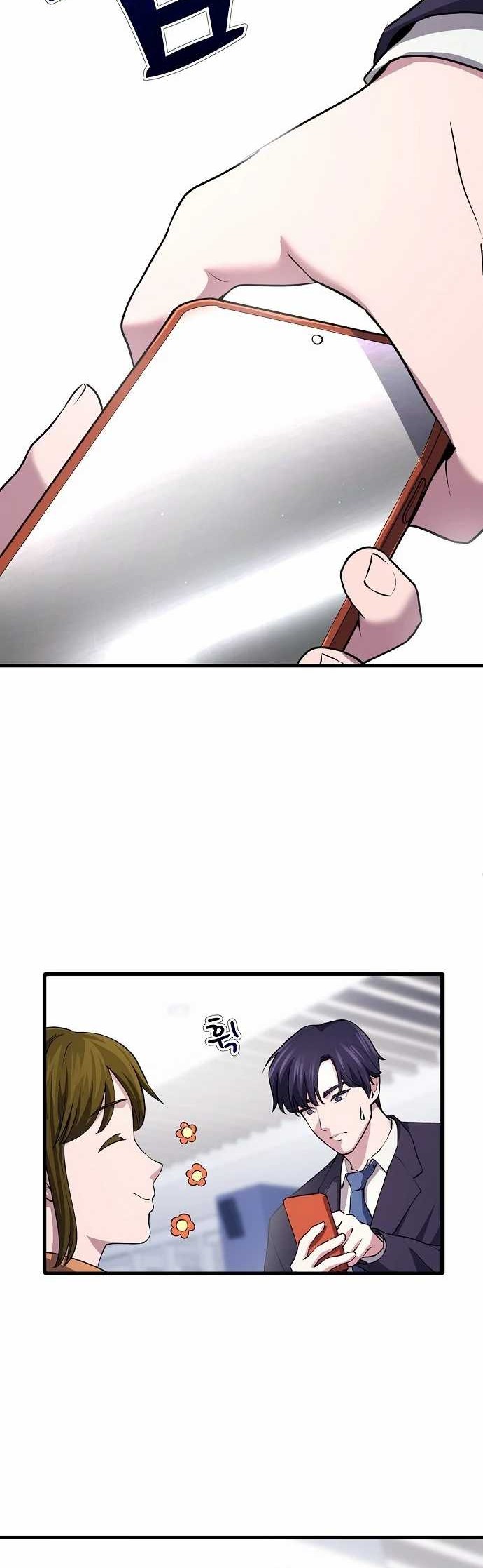 The Corporate Underdog Who Does Everything Right Chapter 1 page 53