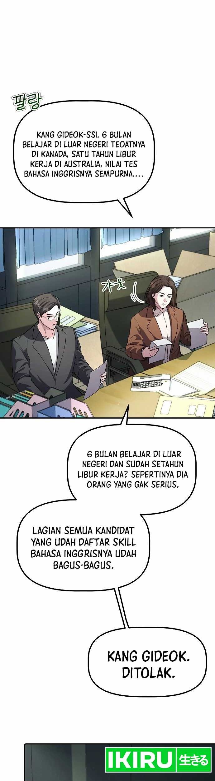 The Corporate Underdog Who Does Everything Right Chapter 1 page 4