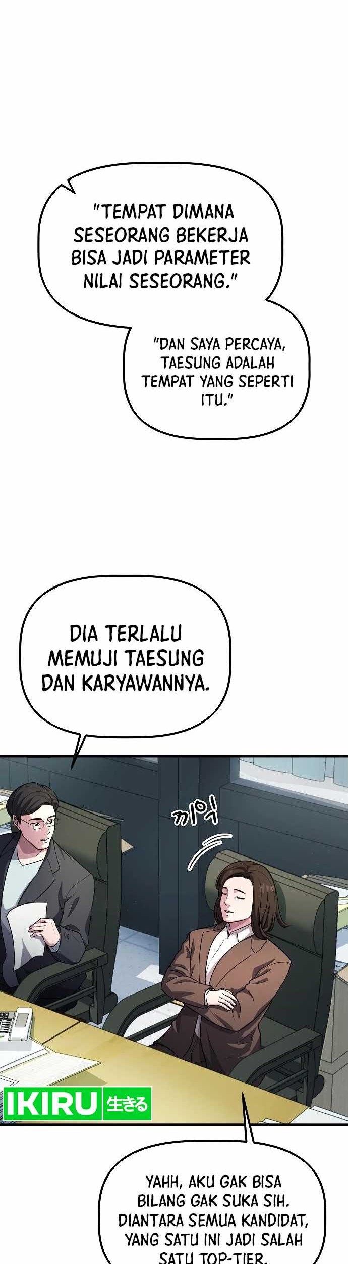 The Corporate Underdog Who Does Everything Right Chapter 1 page 11