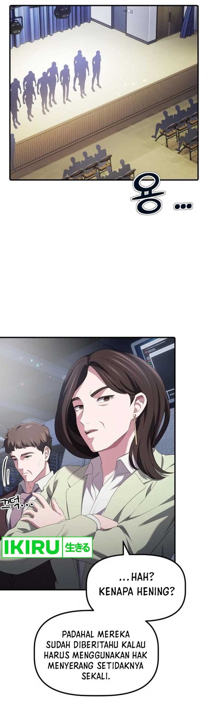 The Corporate Underdog Who Does Everything Right Chapter 10 page 35