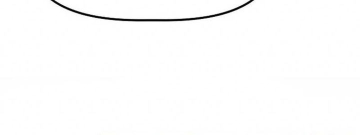 The Corporate Underdog Who Does Everything Right Chapter 10 page 37