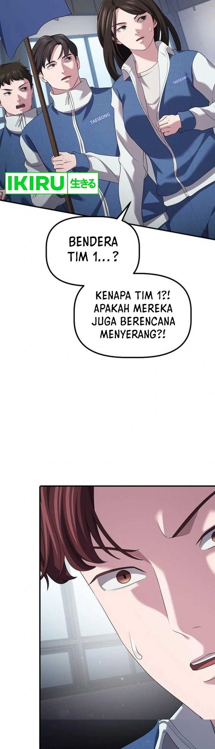 The Corporate Underdog Who Does Everything Right Chapter 10 page 42