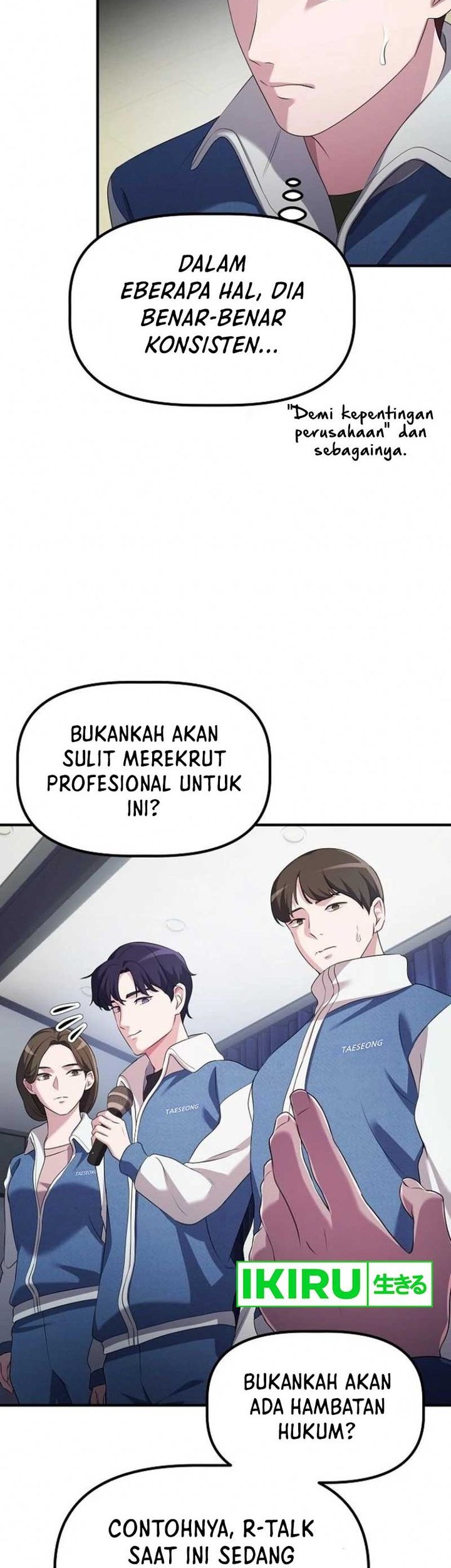 The Corporate Underdog Who Does Everything Right Chapter 10 page 62