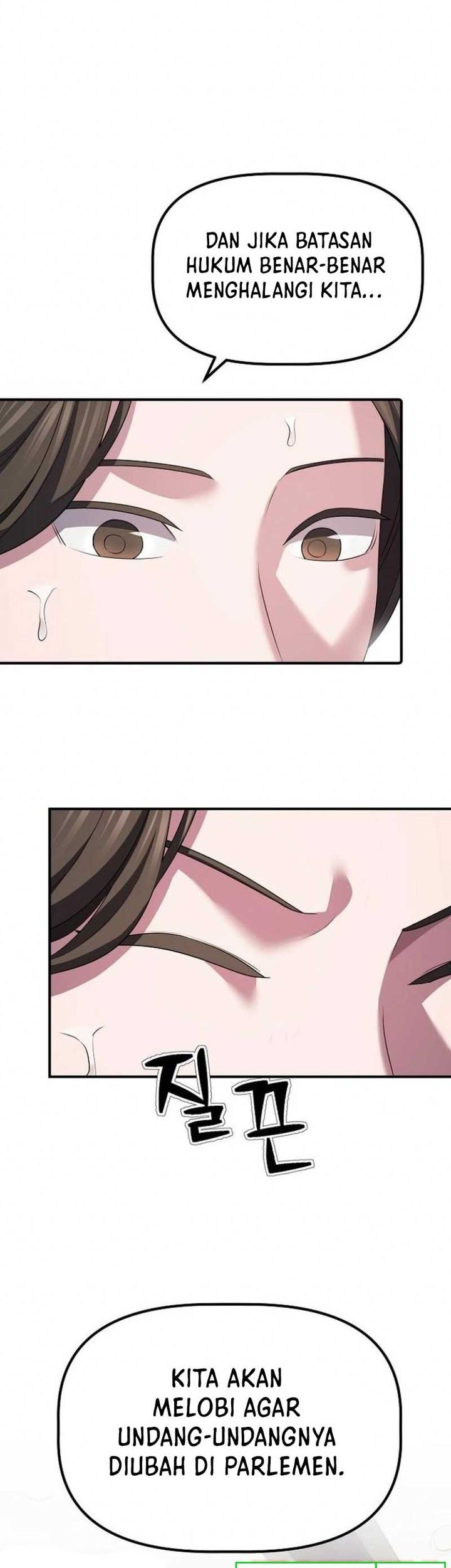 The Corporate Underdog Who Does Everything Right Chapter 10 page 68