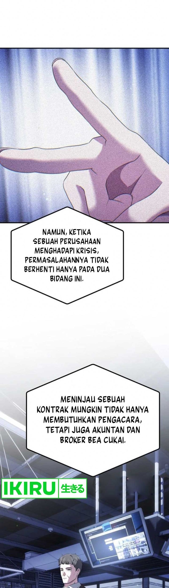 The Corporate Underdog Who Does Everything Right Chapter 10 page 4