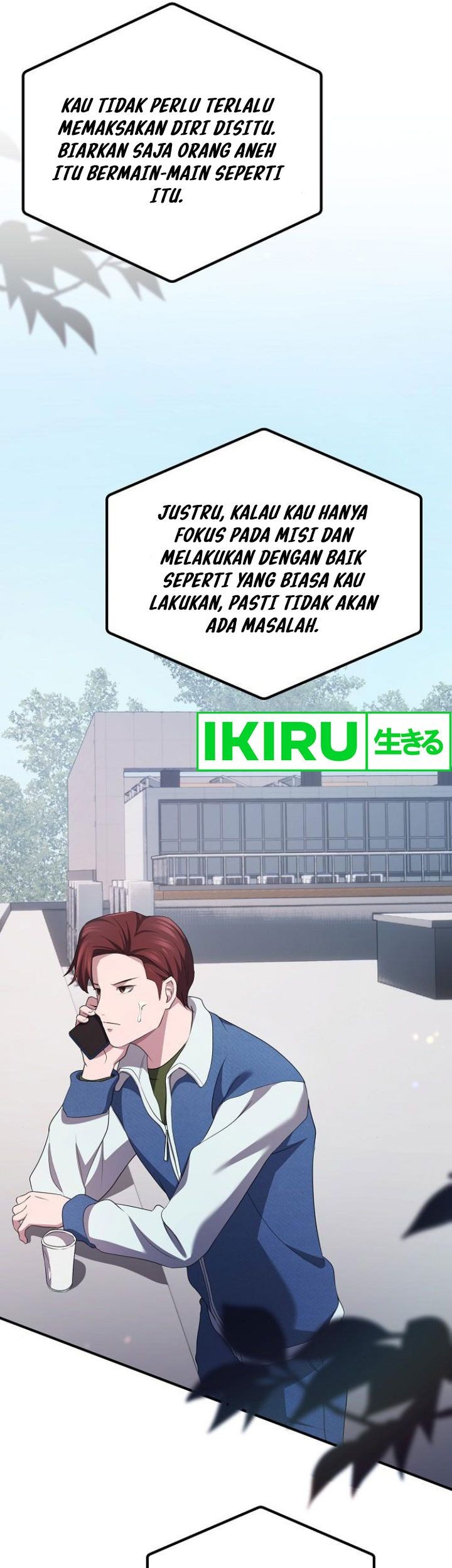 The Corporate Underdog Who Does Everything Right Chapter 11 page 51