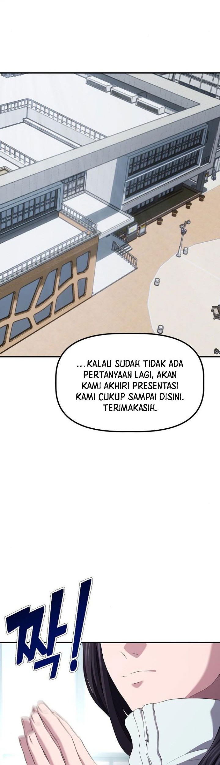 The Corporate Underdog Who Does Everything Right Chapter 11 page 4