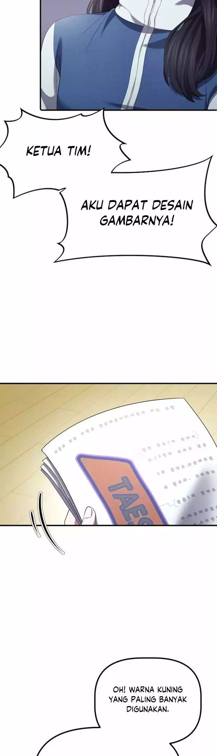 The Corporate Underdog Who Does Everything Right Chapter 12 page 46