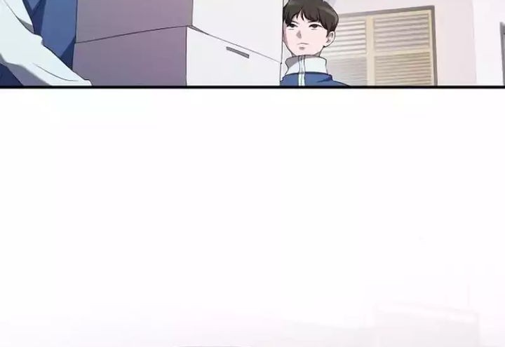 The Corporate Underdog Who Does Everything Right Chapter 12 page 56