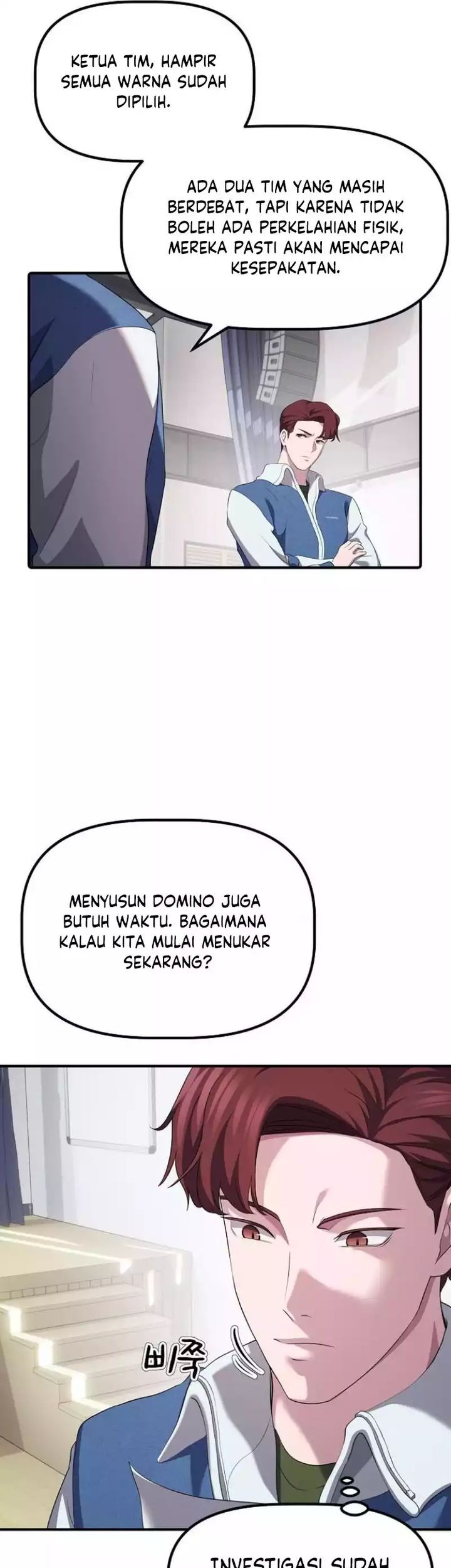 The Corporate Underdog Who Does Everything Right Chapter 12 page 60