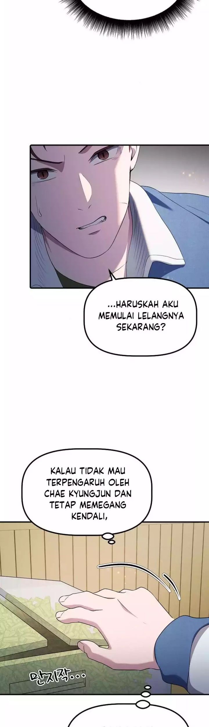 The Corporate Underdog Who Does Everything Right Chapter 13 page 30