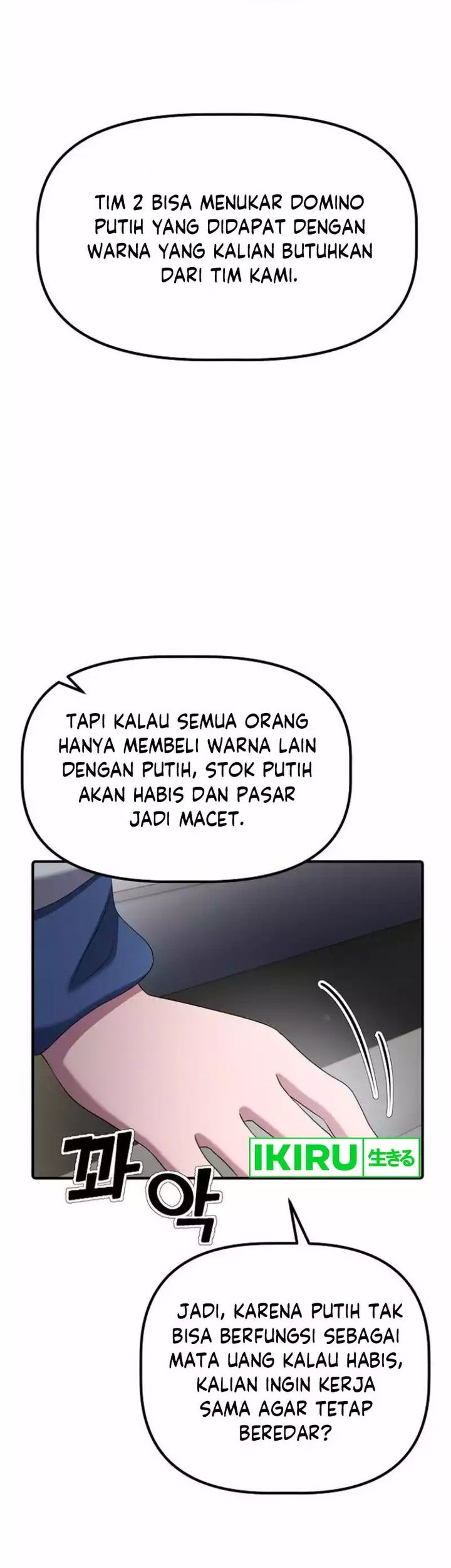 The Corporate Underdog Who Does Everything Right Chapter 13 page 62
