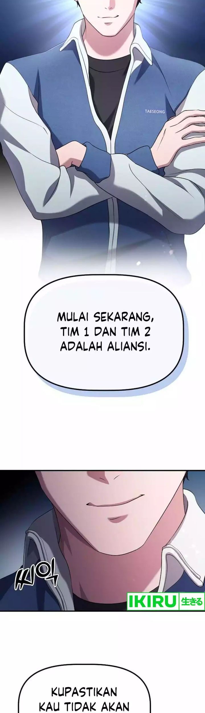 The Corporate Underdog Who Does Everything Right Chapter 13 page 70