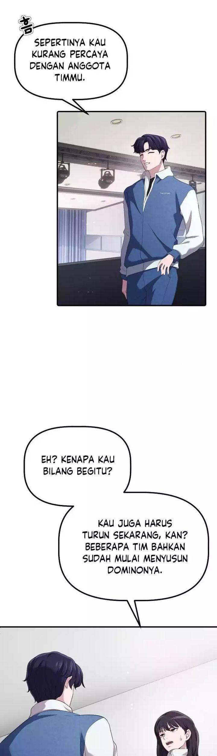 The Corporate Underdog Who Does Everything Right Chapter 13 page 7